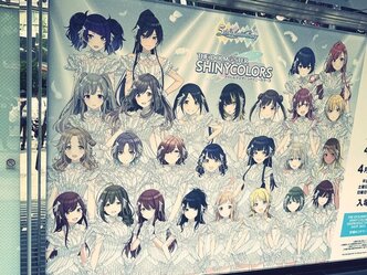 シャニマスショップ