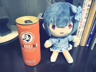 情報遮断は継続中。