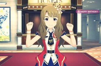 むん！