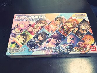 アイマスドンジャラであそぶ