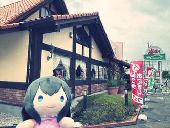 さわやか
