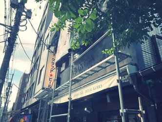 ビール