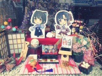 幸せの法則