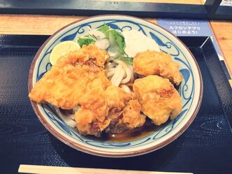 気分転換