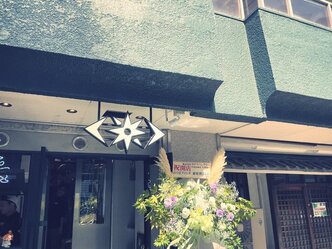 GRANDLINE BREWING