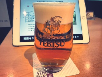 祝い酒とガリガリ君