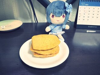 デルーニ（деруни）