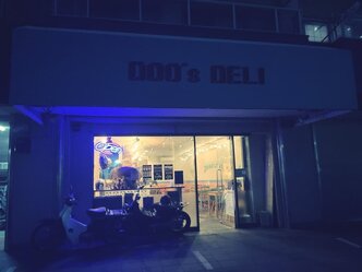 ブリトー