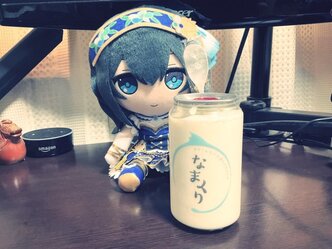 なまくり