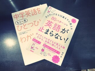 日々の取り組み