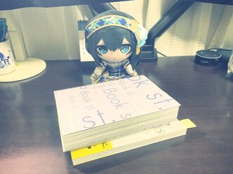 読書