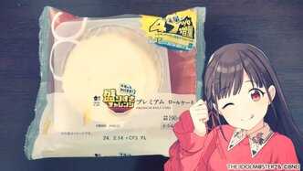 クリーム盛り盛り