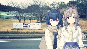 GIANT ROBOTS