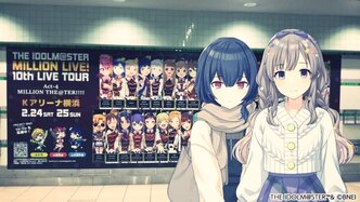 みなとみらい散策