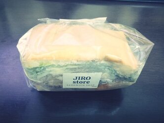 うまくいかない