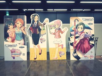 アイドルを巡るスタンプラリー