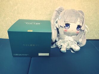 自動制御の解除
