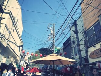 休日の贅沢
