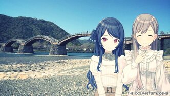 錦帯橋