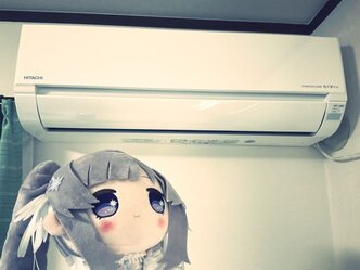 作業部屋にエアコンを設置して、リモートワーク環境を改善