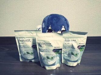 今日も今日とてチョコミント