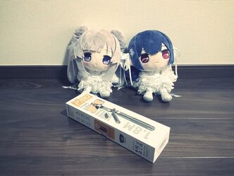 自撮り棒を買ってみた