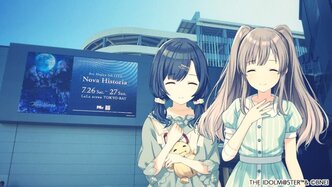 友人に誘われてAve Mujicaのライブに行ってきた