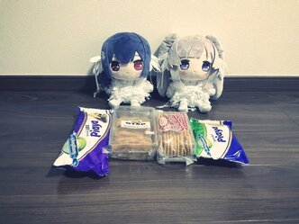 OTAP（オタップ）を食べながら振り返る国際恋愛のこと