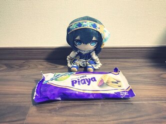 ウベピアヤの甘さと、移住計画の解像度