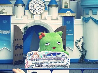 THE IDOLM@STER CINDERELLA GIRLS 10th MEMORIAL LIVE STARLIGHT STAGE Day1・Day2