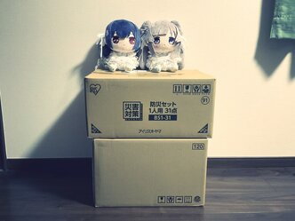 遠い地の災害が「自分ごと」になった