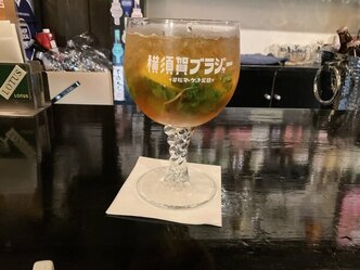 Thumbnail image for I went to the bar.