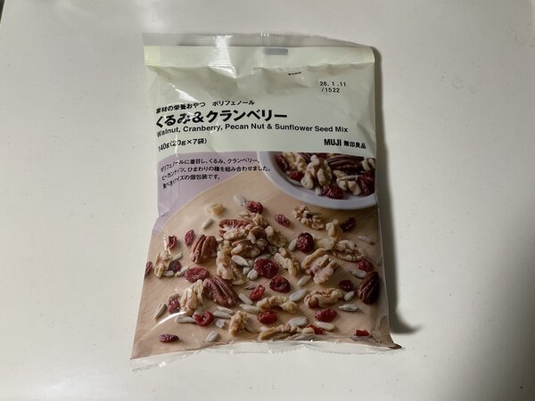 自炊 くるみ&クランベリー パンケーキ