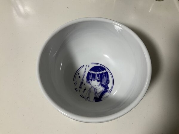 凛世ちゃんのどんぶり