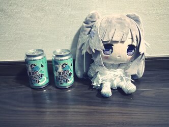 革命のチョコミントエールのサムネイル画像