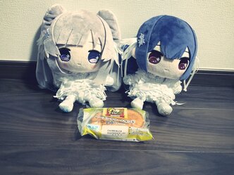 「清廉潔白」な参謀はいらない。のサムネイル画像