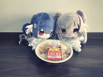 200円引きのコンビニラーメンと、少し先の移住。のサムネイル画像