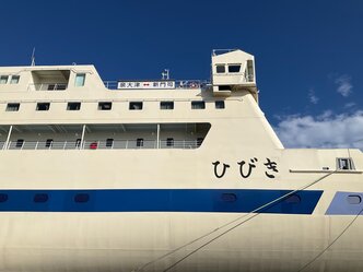 無色透明のサムネイル画像
