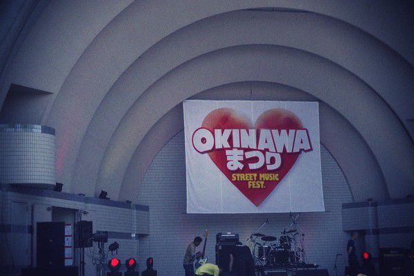 OKINAWA まつり 2013 へ行ってきました