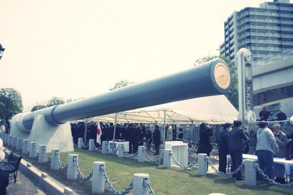 戦艦陸奥主砲里帰り記念式典に行ってきました