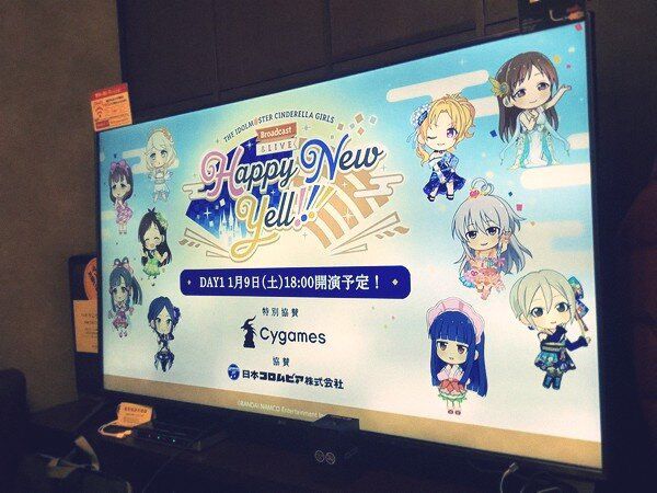 THE IDOLM@STER CINDERELLA GIRLS Broadcast & LIVE ～Happy New Yell !!!