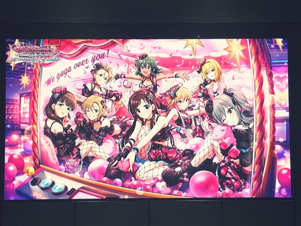 THE IDOLM@STER CINDERELLA GIRLS Shout out Live!!! 