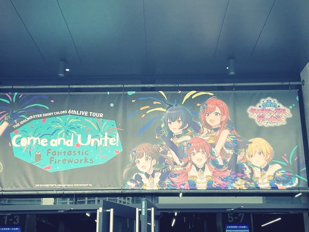 THE IDOLM@STER SHINY COLORS 6thLIVE TOUR Come and Unite! Fantastic Fireworks Day1