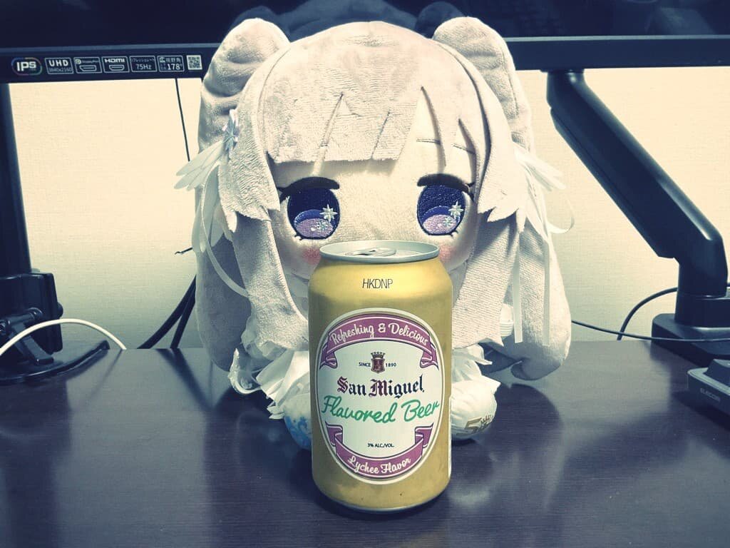ビールを片手に、日本脱出へのロードマップを思考する