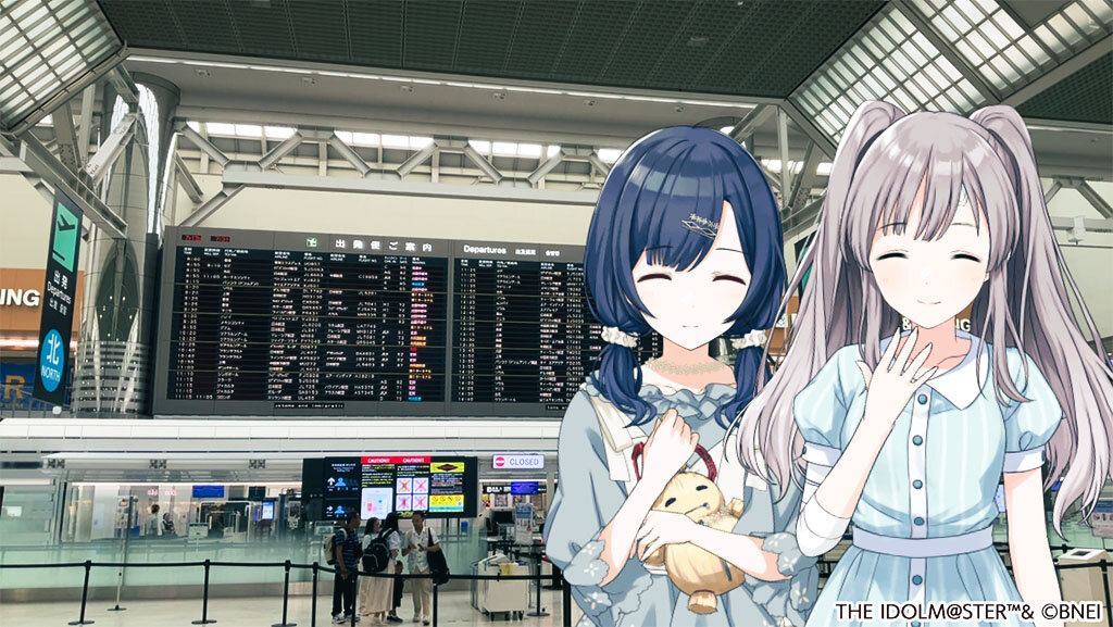 セブ旅行の始まり