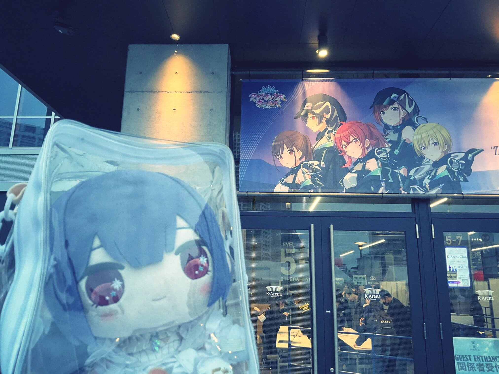 THE IDOLM@STER SHINY COLORS 7th LIVE TOUR 螺旋 -Halo around- 