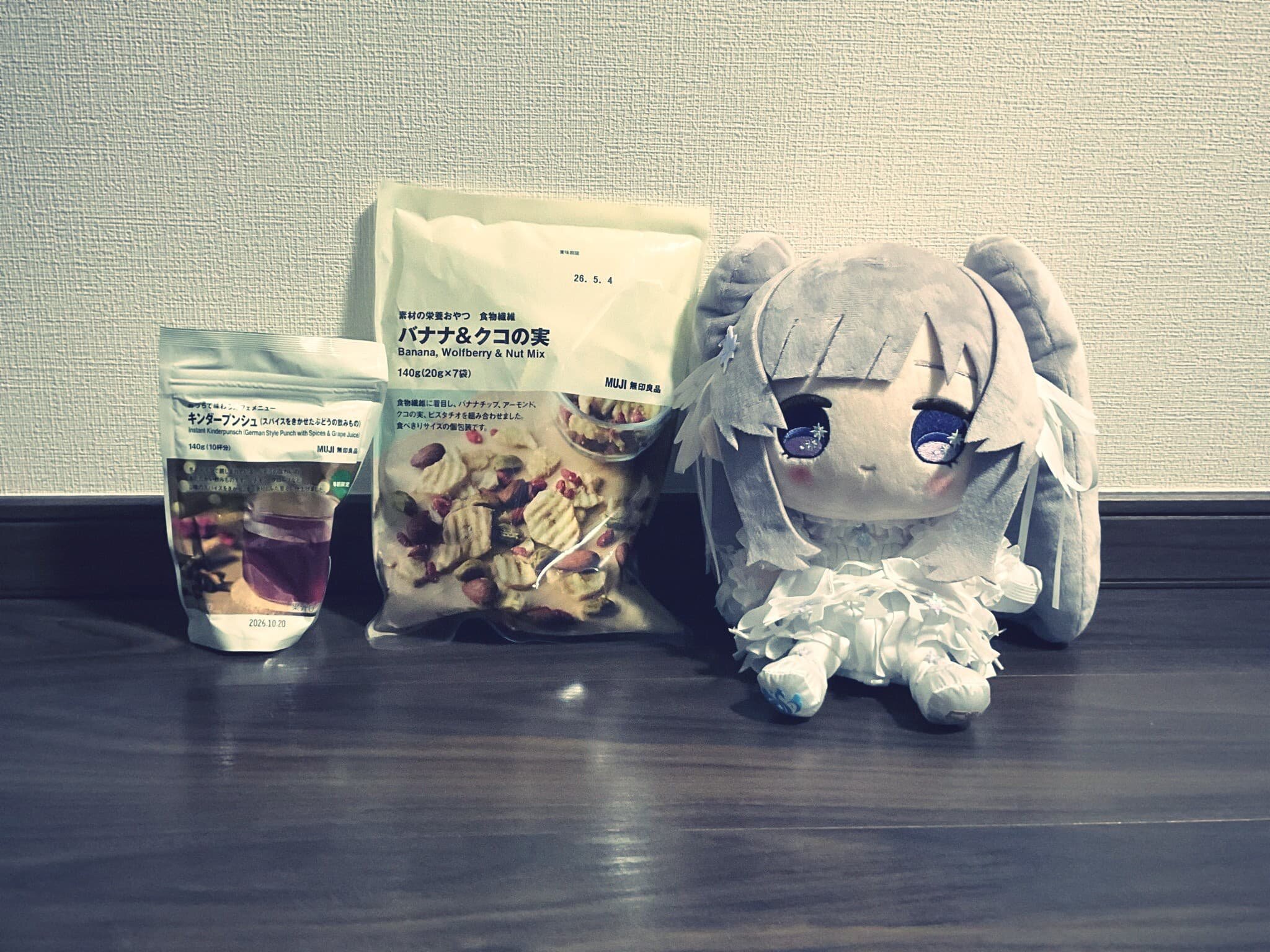 生活の軸を外に置くという判断