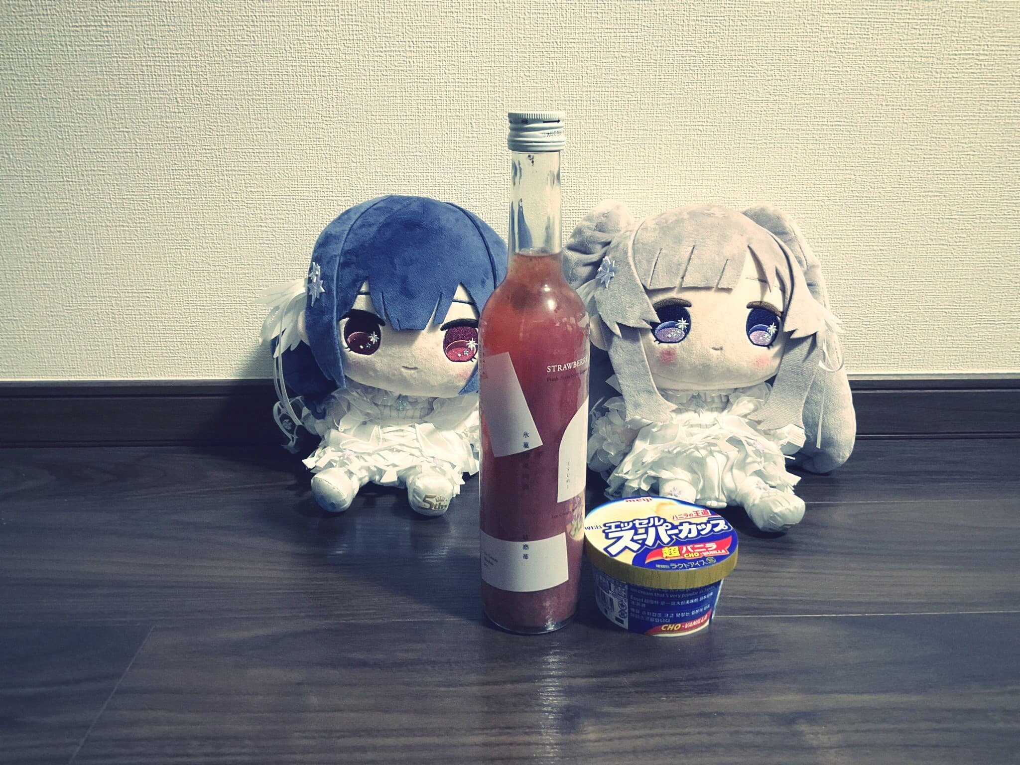 気分転換にアイスクリーム専用リキュールを試すのサムネイル画像