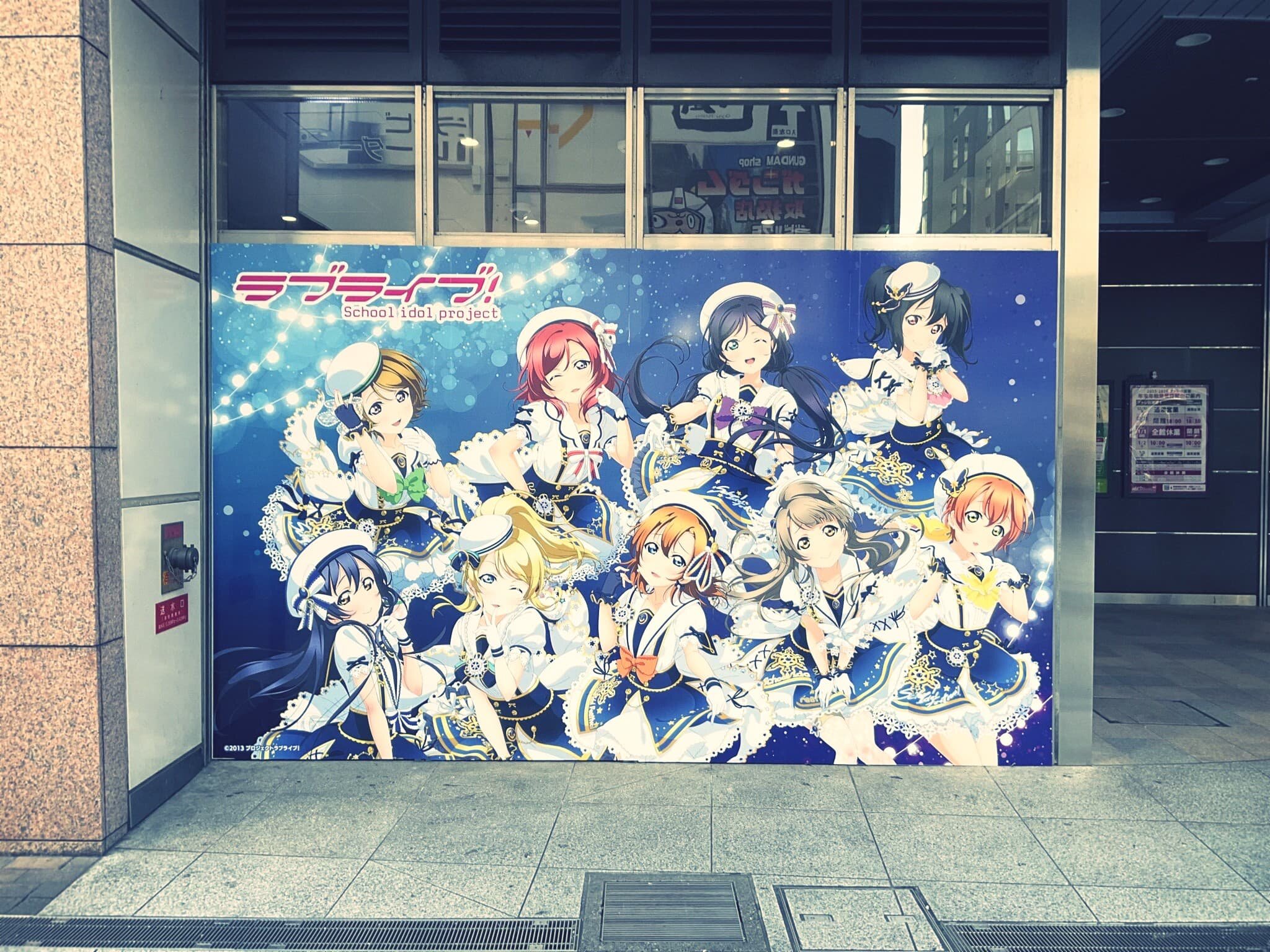 AIを活用して自作した専用WordPressテーマと秋葉原のノイズのサムネイル画像