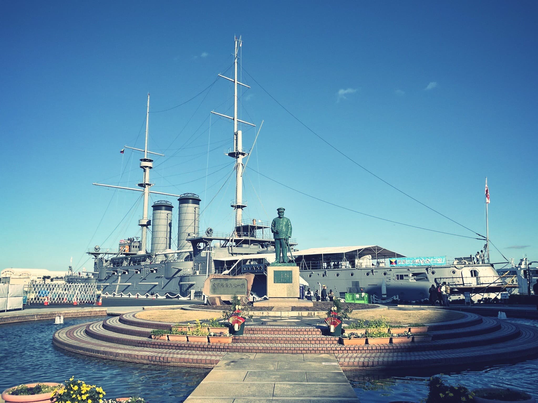 防衛本能からくる回避行動と感情シュレッダーの開発のサムネイル画像